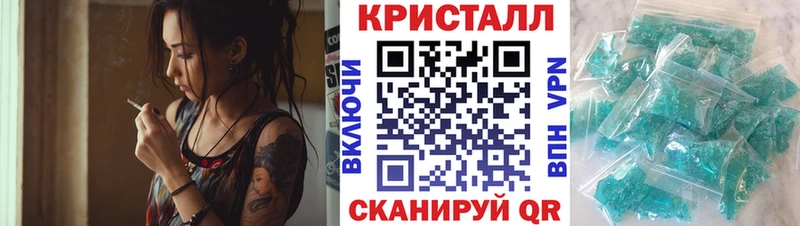 МЕГА зеркало  Порхов  Амфетамин Розовый 
