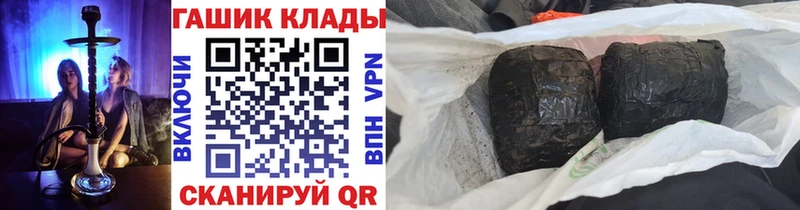 сайты даркнета какой сайт  Порхов  ГАШ Ice-O-Lator 