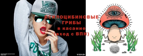 меф VHQ Армянск