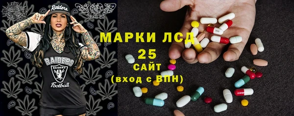 меф VHQ Армянск