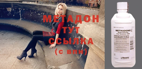 стафф Арсеньев