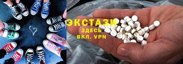 меф VHQ Армянск