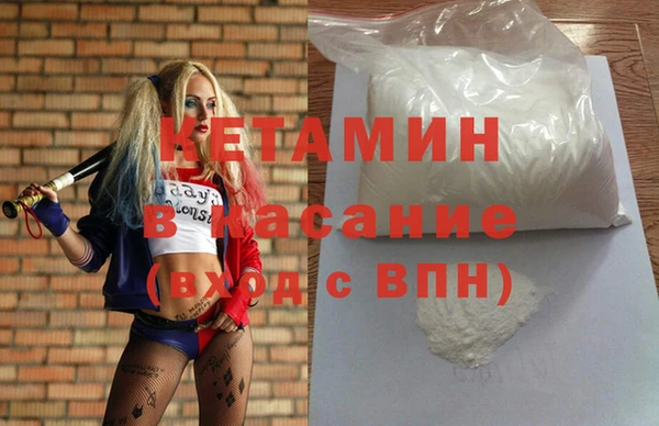 каннабис Аркадак
