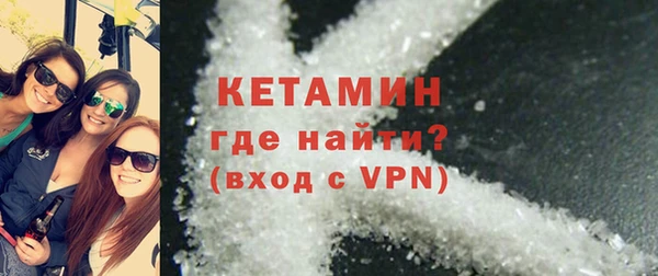 меф VHQ Армянск