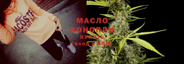стафф Арсеньев
