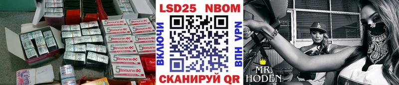 MEGA онион  хочу   Порхов  LSD-25 экстази кислота 