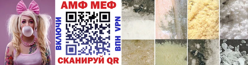 блэк спрут как войти  купить закладку  Порхов  Первитин Декстрометамфетамин 99.9% 