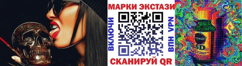 mega ссылки  Порхов  Марки N-bome 1,5мг 