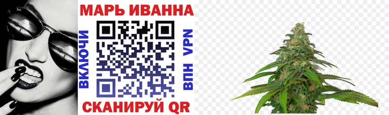 Каннабис индика  кракен ссылки  Порхов 